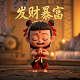 pua这个梗是什么意思啊